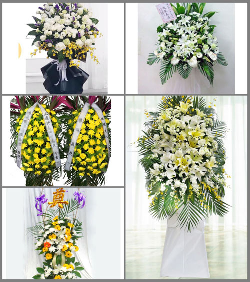 福建莆田城厢区常太镇党城村白事花篮预定