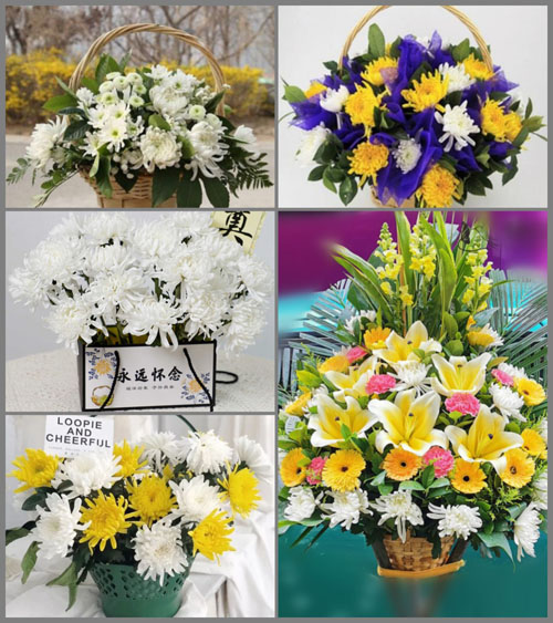 福建莆田城厢区常太镇党城村白事提篮配送